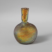 Miniature glass flask