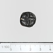 Seal