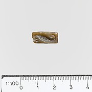 Steatite rectangular prism