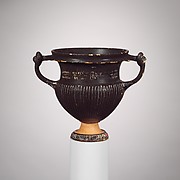 Terracotta kantharos (drinking cup with high handles)