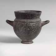 Terracotta drinking cup with two handles