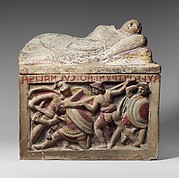 Terracotta cinerary urn