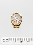 Agate oval seal
