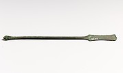 Spatula