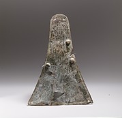 Bronze nose piece from a horse's trappings