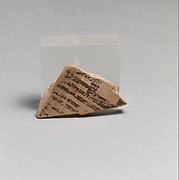 Vase fragment