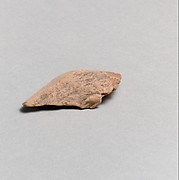 Vase fragment