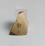 Skyphos fragment