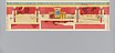 Reproduction of the 
