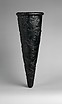 Reproduction of the Boxer Rhyton
