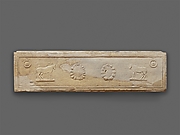 Limestone fragment of a sarcophagus
