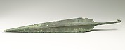 Copper alloy spearhead