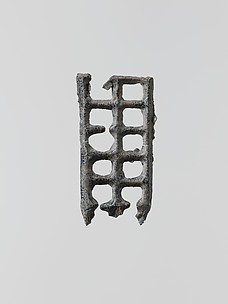 Lead grille