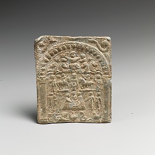 Lead votive plaque