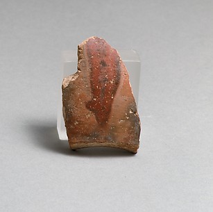 Vase fragment