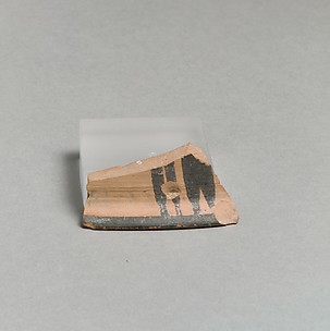 Vase fragment
