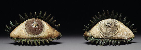 Pair of eyes