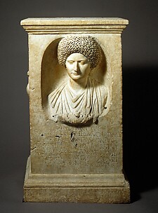 Marble funerary altar of Cominia Tyche