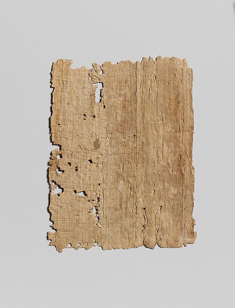 Papyrus letter in Greek