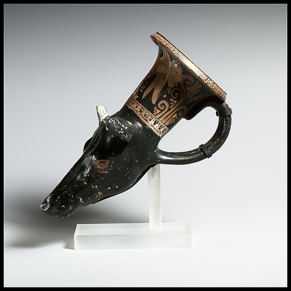 Terracotta rhyton (vase for libations or drinking)