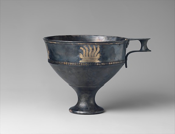 Reproduction of a gilt electrum one-handled cup