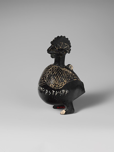 Terracotta vase in the shape of a cockerel