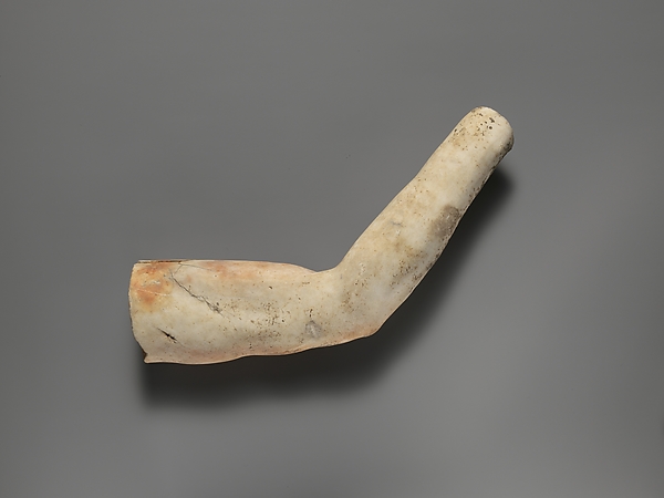 Marble arm