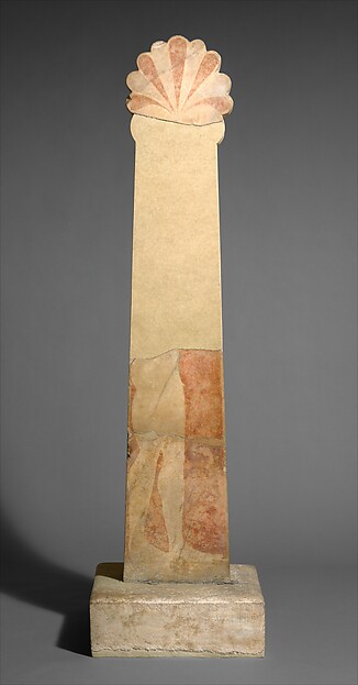 Marble grave stele of Antigenes