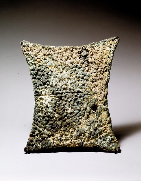 Copper ingot