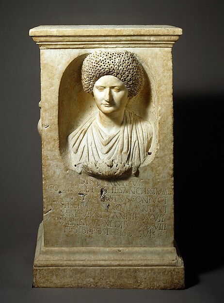Marble funerary altar of Cominia Tyche