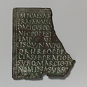 Fragment of a bronze military diploma