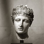 Marble head of an athlete