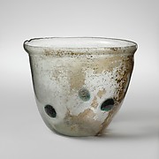 Glass beaker or lamp