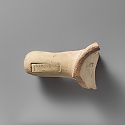 Stamped terracotta amphora handle