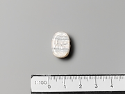 Banded agate scarab