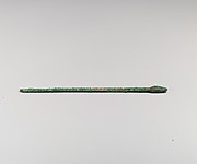 Pin