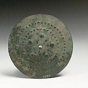 Bronze shield boss