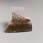 Vase fragment