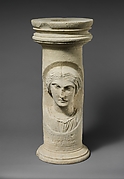 Limestone funerary cippus (tomb marker)