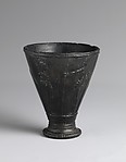 Reproduction of the stone "Chieftain Cup"