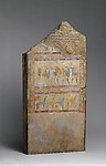 Reproduction of a painted stele with warriors