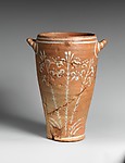 Reproduction of a jar with lilies