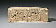 Limestone footstool