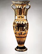 Terracotta loutrophoros (ceremonial vase for water)