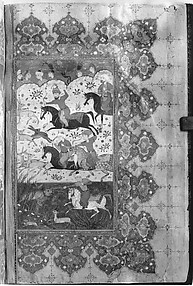 Masnavi of Jalal-al Din Rumi