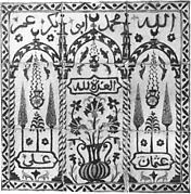 Tile Panel