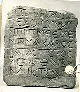 Stele