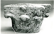 Capital