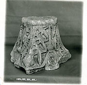 Capital