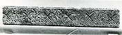 Fragment of a Frieze